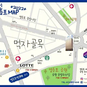 ホテル 東横イン ソウル ヨンドンポ, ソウル特別市