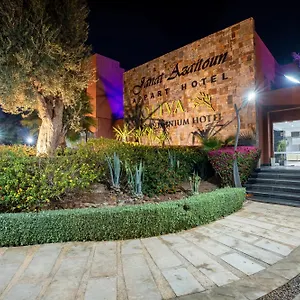 Oliva Marrakech Apart-hotel Ouahat Sidi Brahim