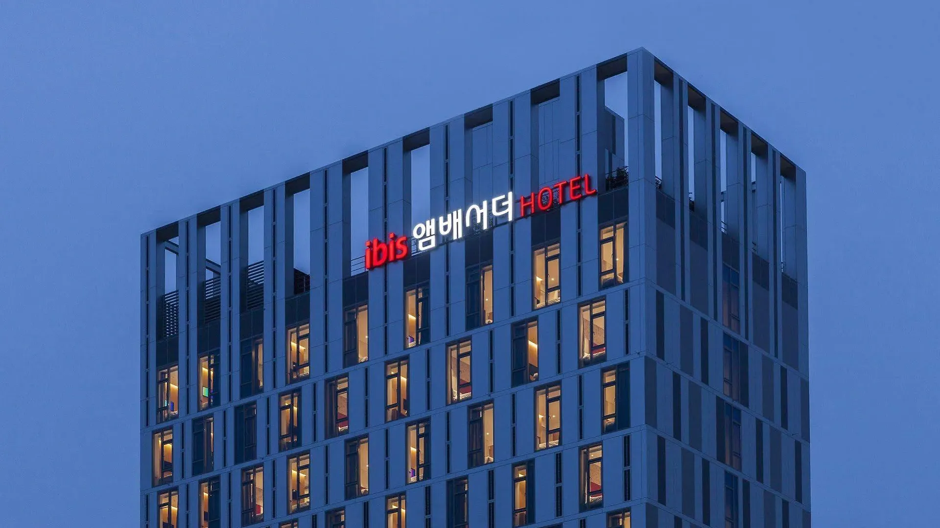 **** Hotel Travelodge Dongdaemun Seul Korea Południowa